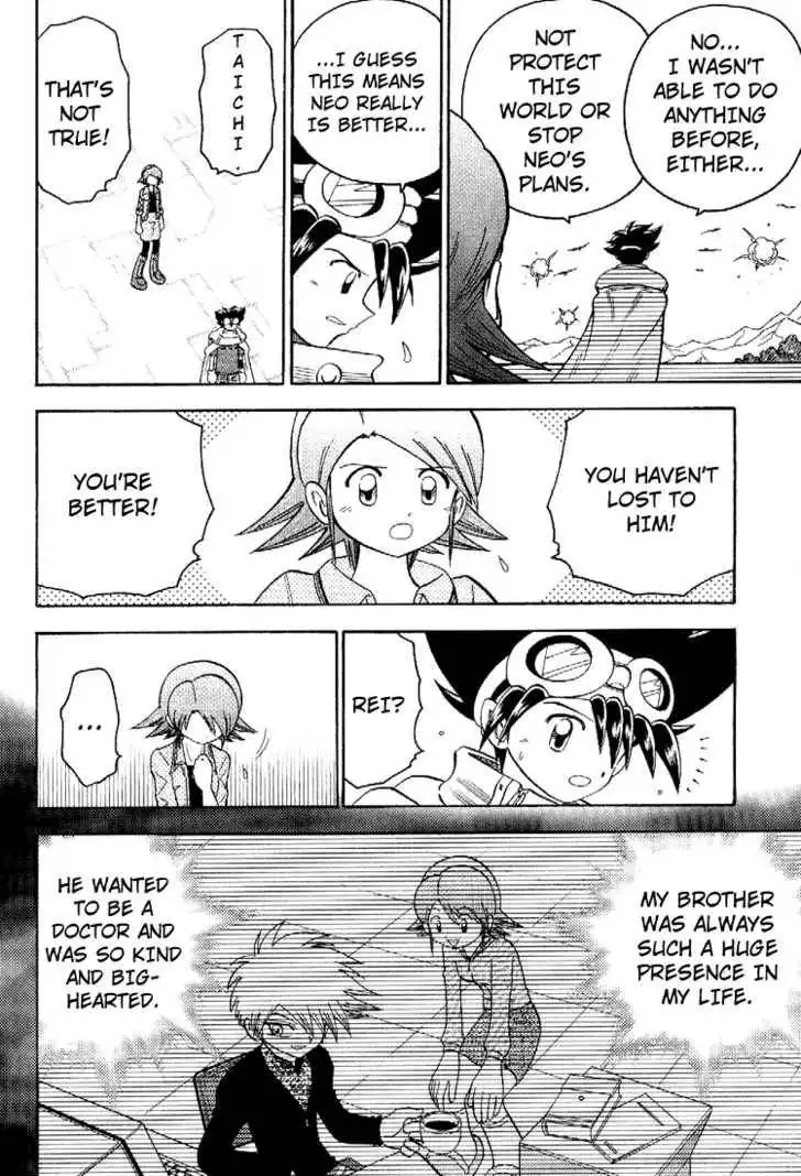 Digimon Adventure V-Tamer 01 Chapter 50 12